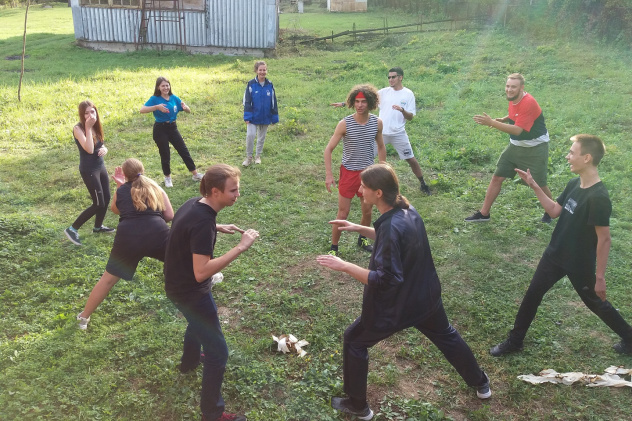 Молодёжный клуб РГО