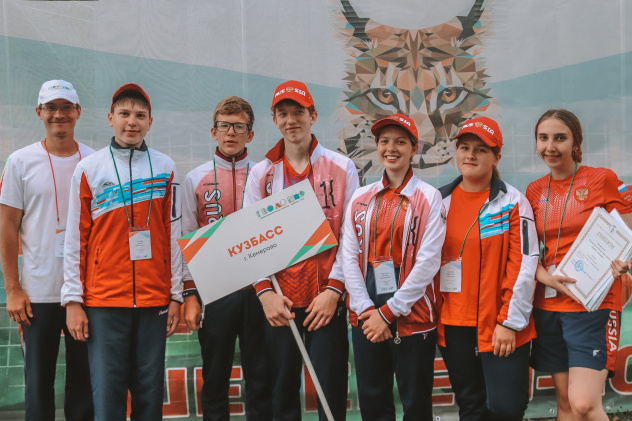 Команда "Кузбасс" (КемГУ) Команда "Кузбасс" (КемГУ)