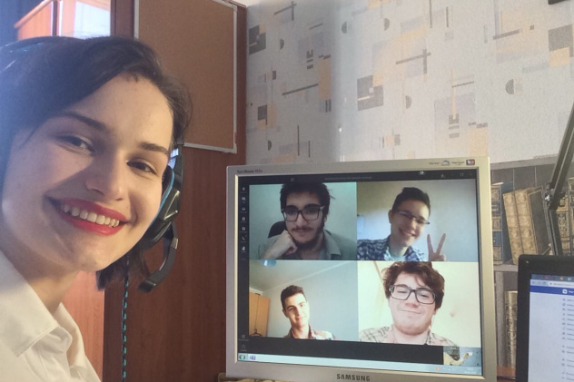 Онлайн-квиз Онлайн-квиз