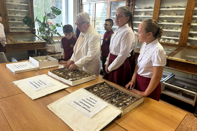 НЕурок географии в Тамбове НЕурок географии в Тамбове