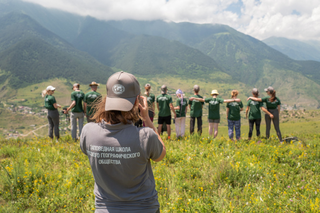 Юлия Гранько Юлия Гранько
