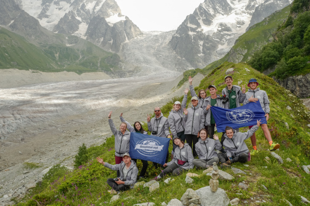 Молодежный клуб РГО "Крым"
