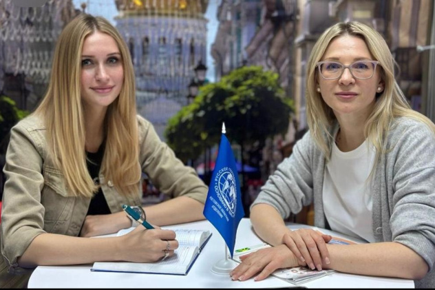 Автор: Наталья Давыдова