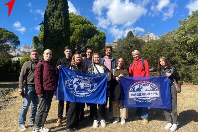 Предоставлено организаторами Предоставлено организаторами