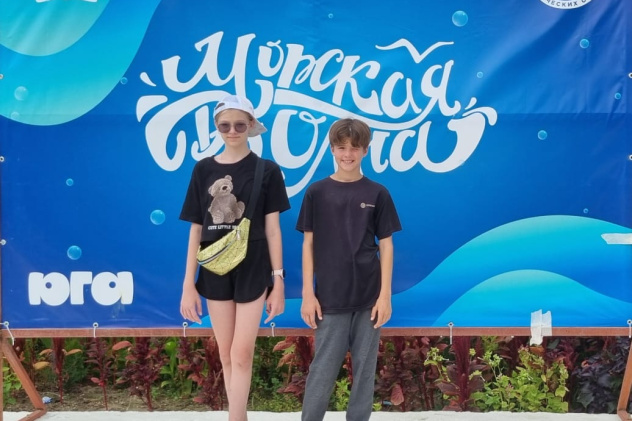 Победители проектов Победители проектов