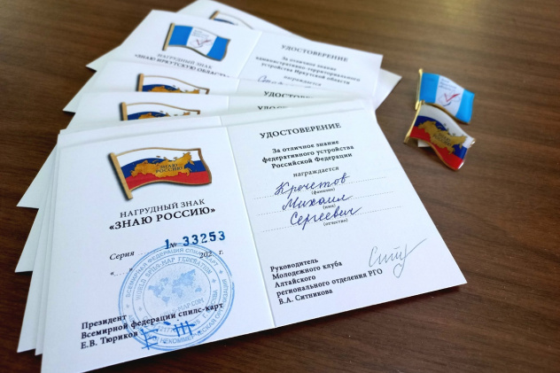 Мария Верещагина Мария Верещагина