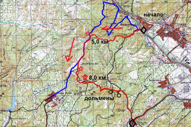 Маршрут Маршрут