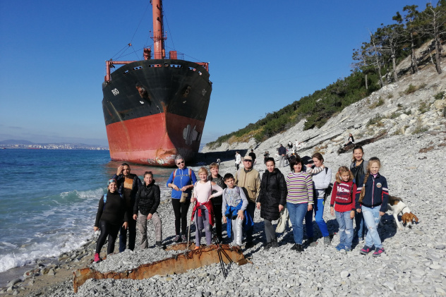 Молодёжный клуб РГО Молодёжный клуб РГО