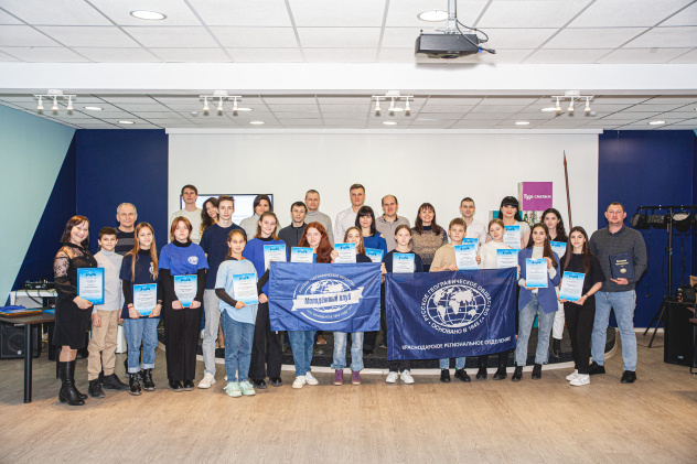 Участники Общего собрания