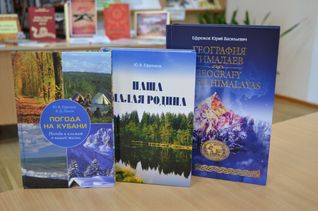 Книги в дар