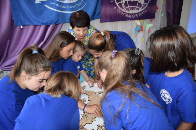 География - детям География - детям