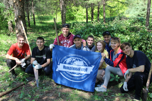 Дендропарк