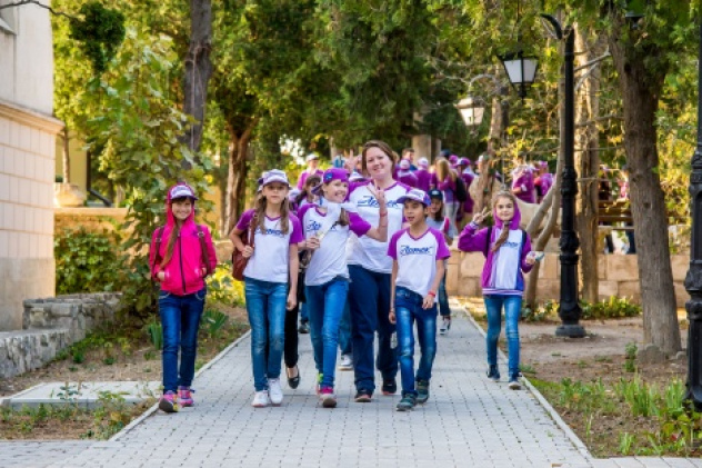 Смена РГО в "Артеке", 2015 год Смена РГО в "Артеке", 2015 год