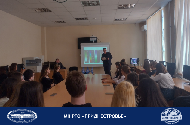 Общее фото с участниками лекции