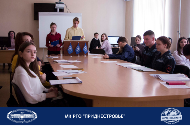 Рабочий момент семинара Рабочий момент семинара