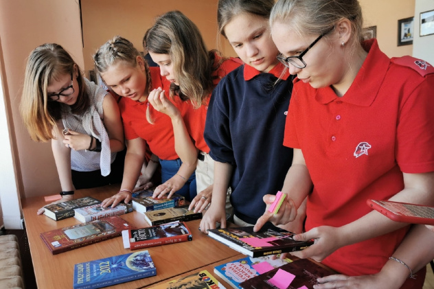 День Гимна Мурманский клуб Мурманск День Гимна Мурманский клуб Мурманск