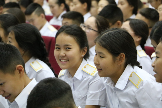 Диктант Кызыл Диктант Кызыл