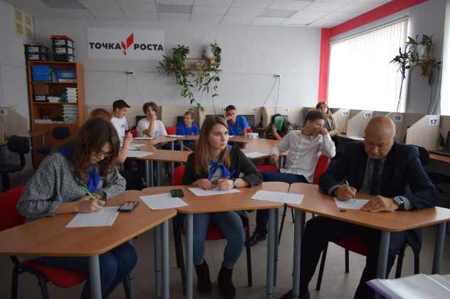 Подгоренский лицей Подгоренский лицей