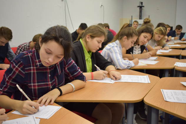 Подгоренский лицей