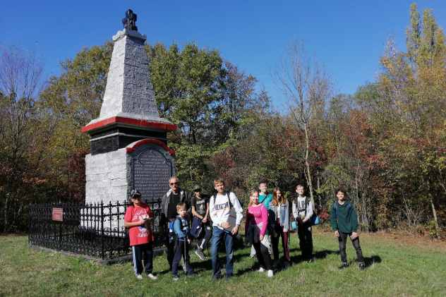 Новороссийск Новороссийск