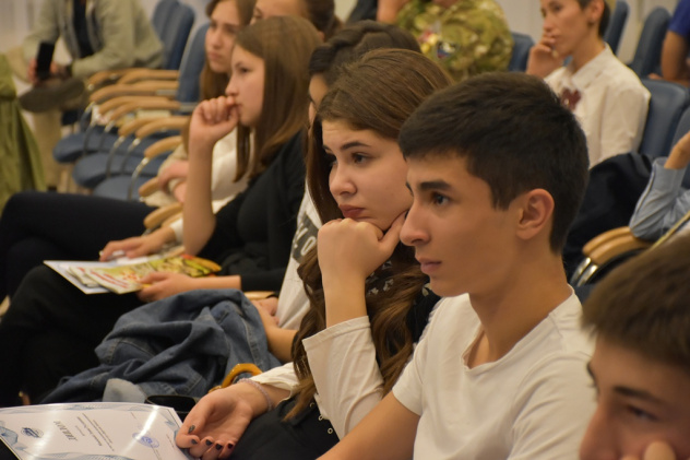 Альтаир Альтаир