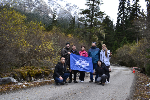 Китай Китай