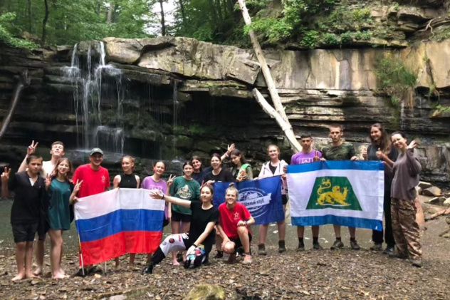 Активисты на Пшадских водопадах