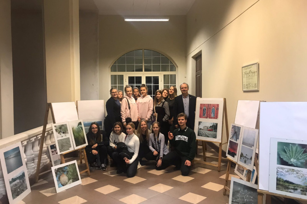 Калининград