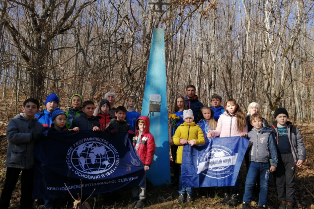 Апшеронск, экспедиция