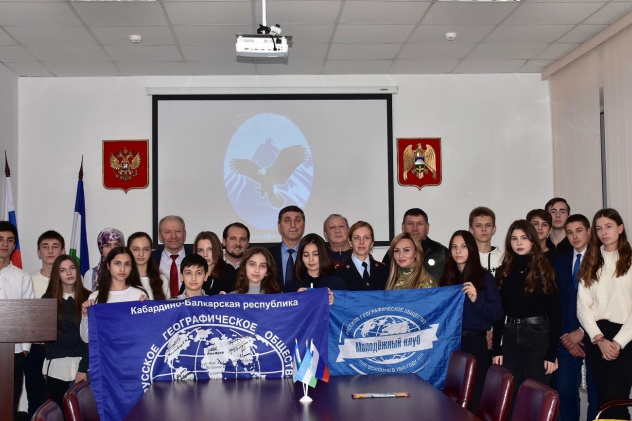 Альтаир Альтаир