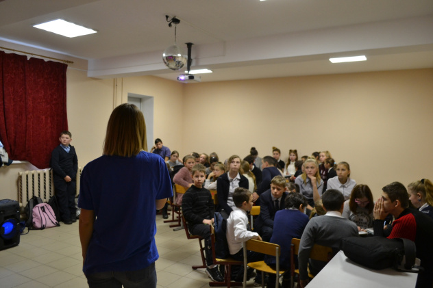 Калининград