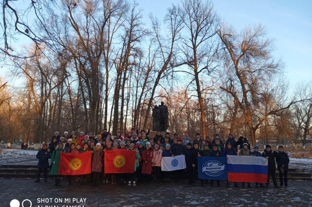 Кыргызстан Кыргызстан