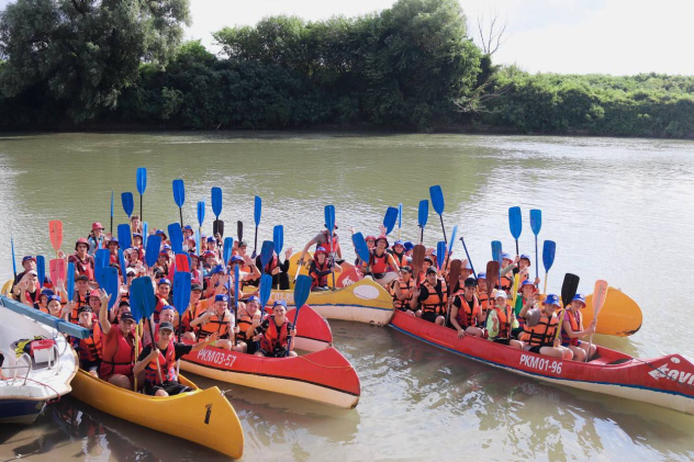 Сплав Сплав