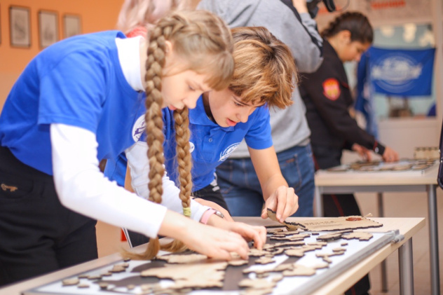 Ейский район Ейский район