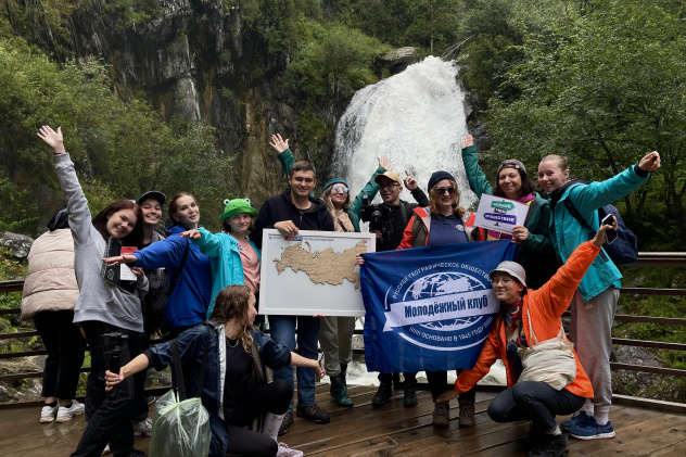 Акция ко Дню РГО на Корбу Акция ко Дню РГО на Корбу