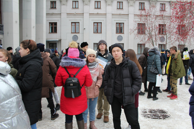 Уральский следопыт Уральский следопыт