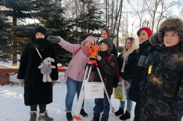 Уральский следопыт