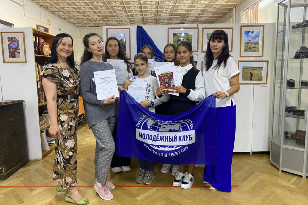 Закрытие фотовыставки