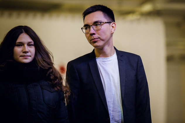 мбу молодежный центр