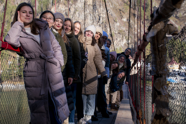 Стажировка Стажировка