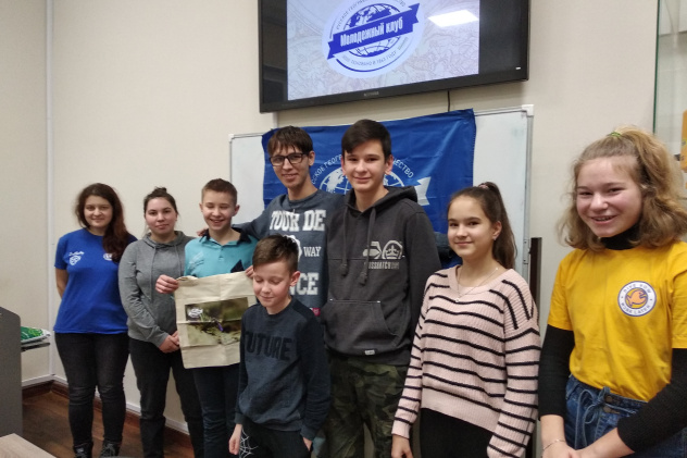 Калининград