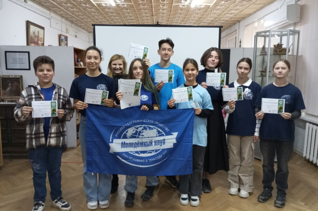 Волонтеры Географического диктанта Волонтеры Географического диктанта