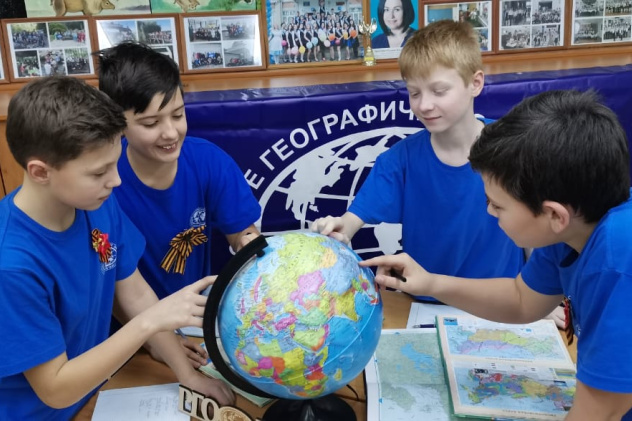 Новороссийск Новороссийск