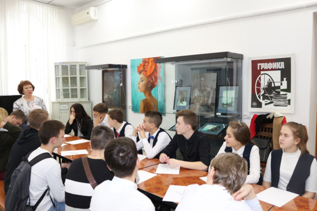 Крымск Крымск