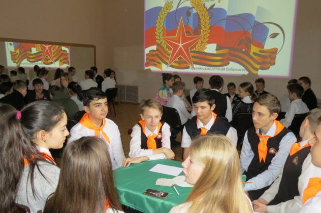 Апшеронск Апшеронск