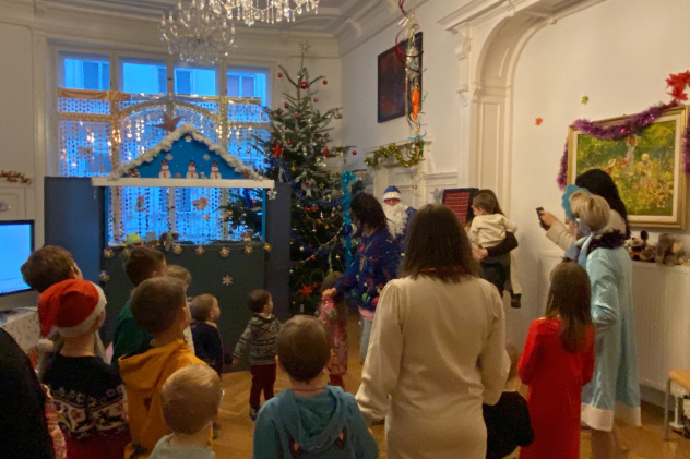 МК РГО "Австрия" МК РГО "Австрия"