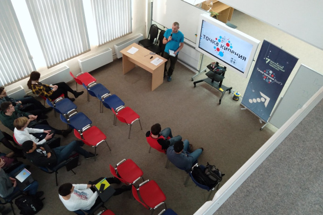 Волгоградская область