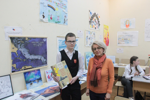 Саратов Саратов