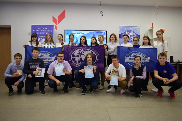 Подгоренский лицей