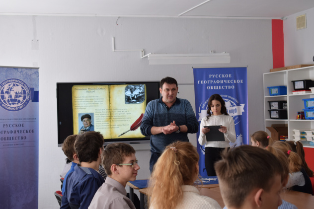 Подгоренский лицей Подгоренский лицей